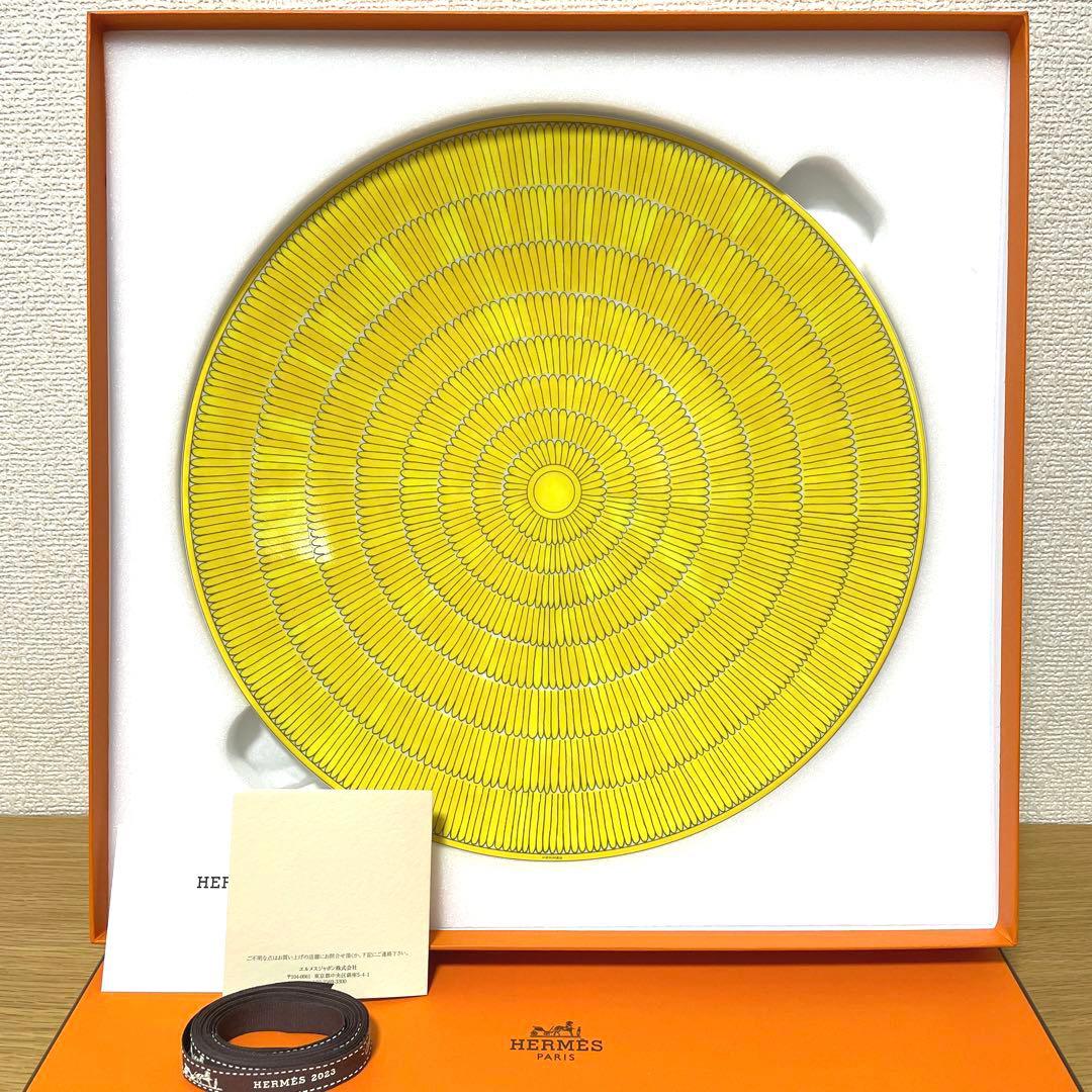 【新品 2枚 ギフト包装】エルメス　ソレイユ ドゥ エルメス　サービングプレート