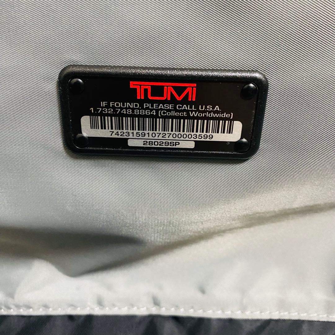 TUMI VAPOR キャリーバッグ スーツケース 4輪