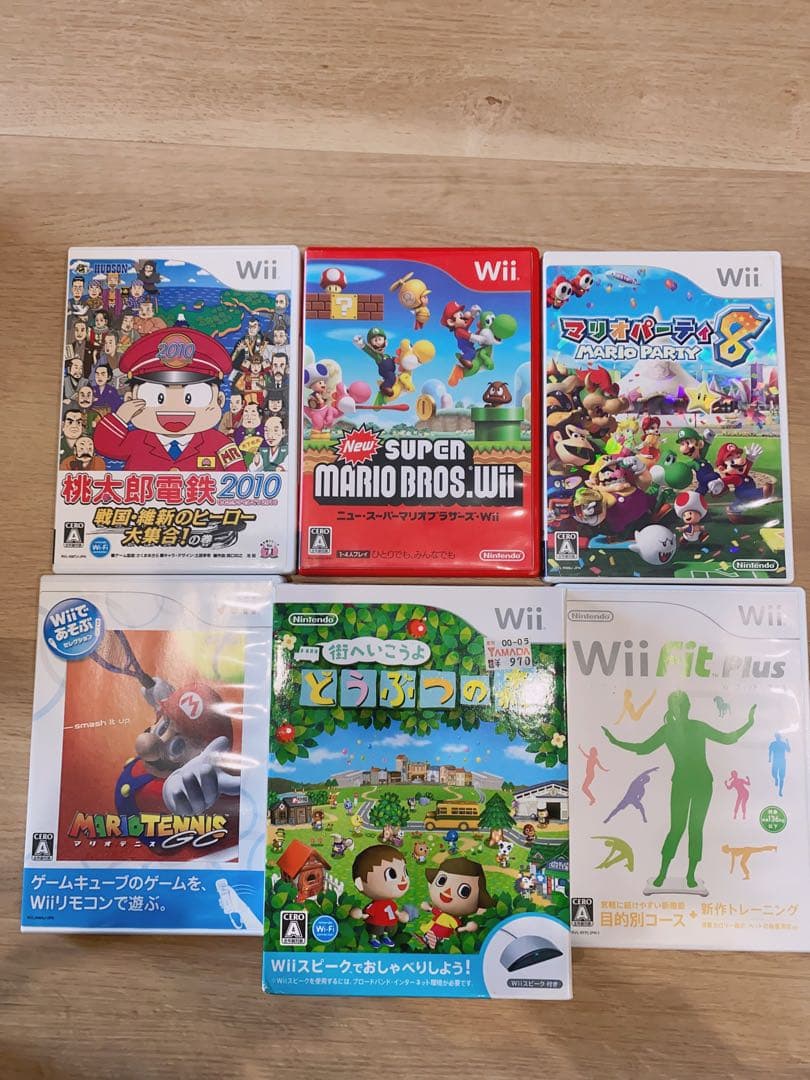 Wii本体セット
