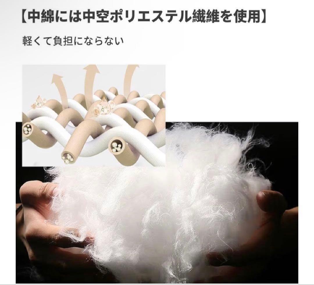 84)即購入OK 掛け布団セミダブル軽量オールシーズン抗菌防臭