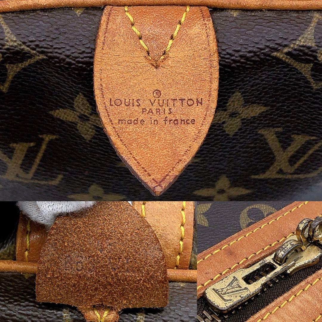 【LOUIS VUITTON】サックスープル45 モノグラム　ボストンバッグ