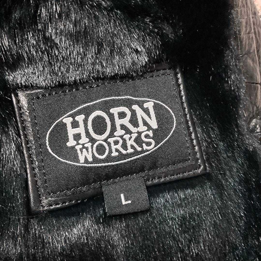 リューグーレザーズ　HORN WORKS B-3 ムートンフライトジャケット L