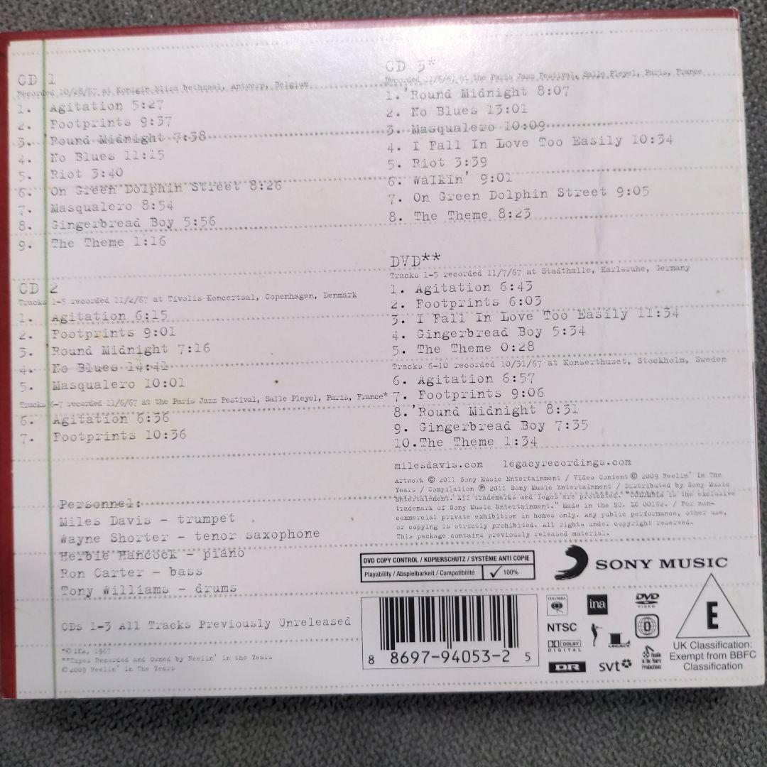 Miles Davis 「The Bootleg Series Vol. 1」