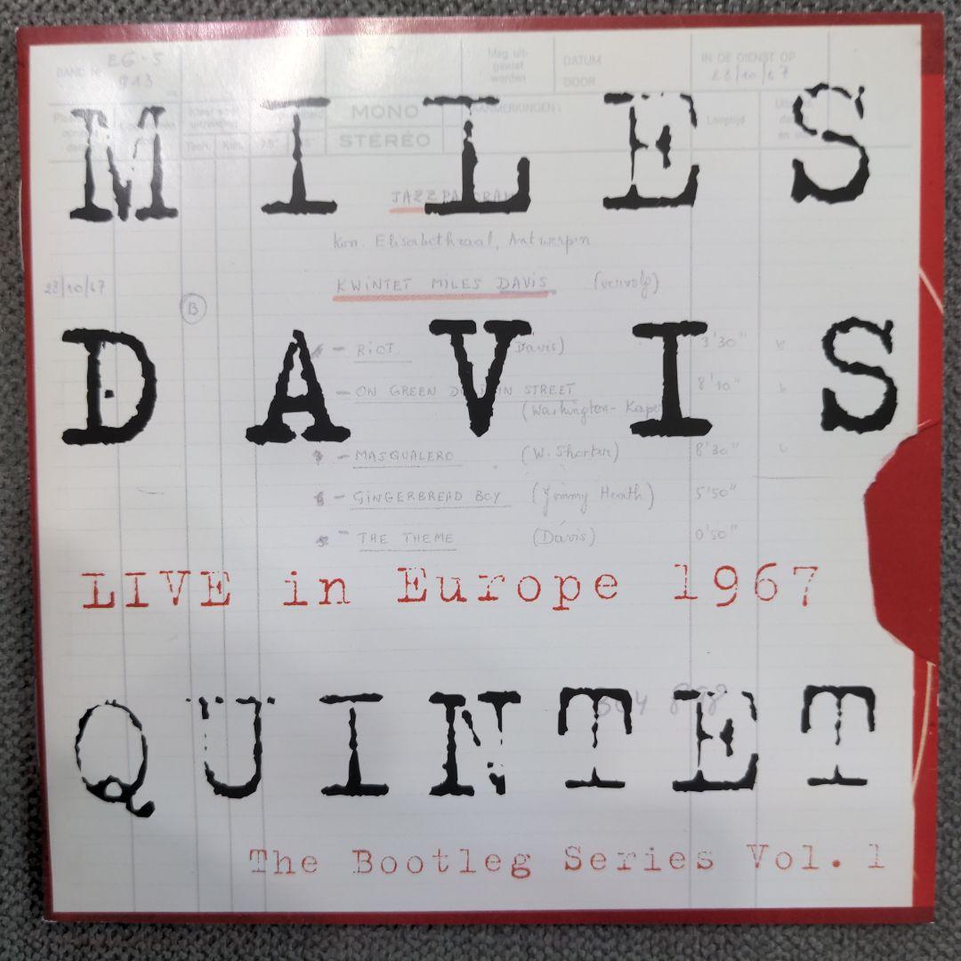 Miles Davis 「The Bootleg Series Vol. 1」
