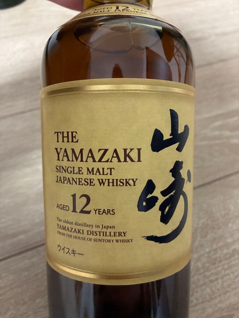 ［未開封］サントリー山崎 12年 、白州　700ml 箱付き