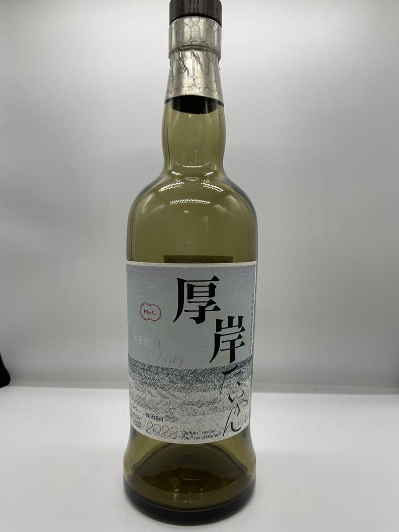 厚岸 大寒 2022 空瓶