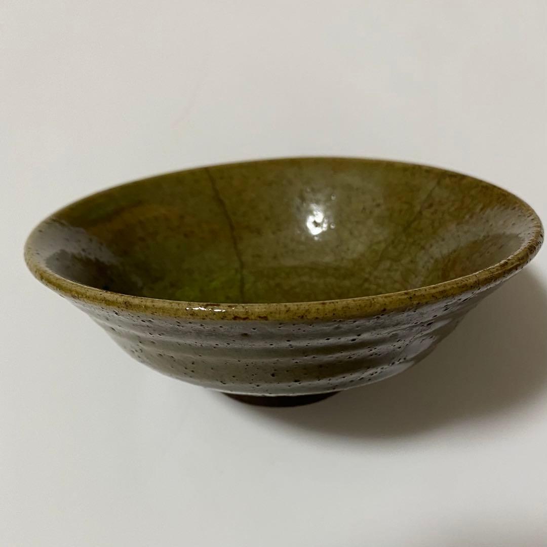 平茶碗
