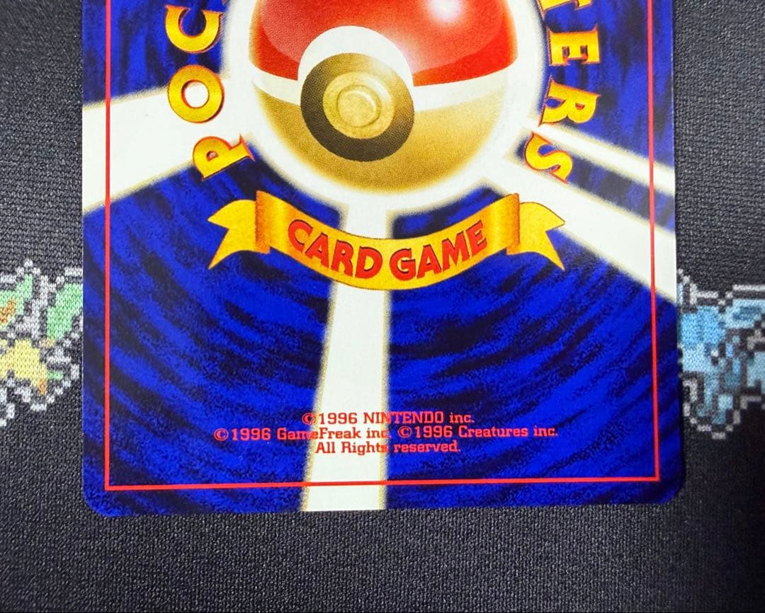 ★ポケモンカードneo 旧裏 ブラッキー LV.33 プレミアムファイル★