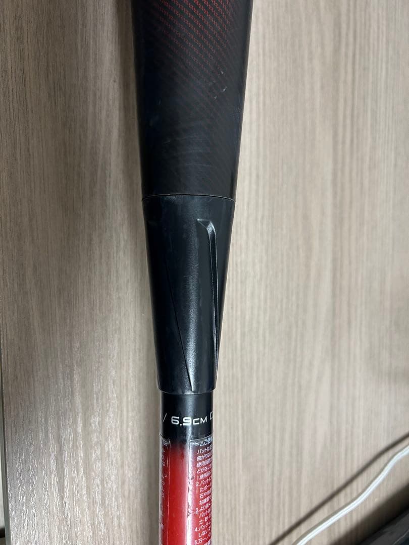 SSK MM23 軟式バット 84cm｜グリップ新品交換済み｜即決値下げ交渉可