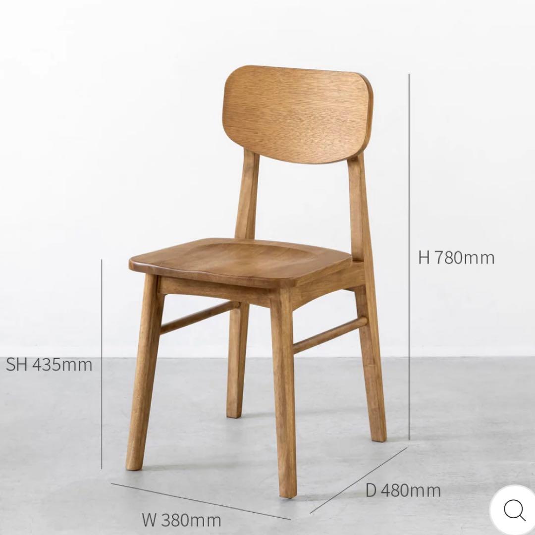 KANADEMONO かなでもの Rustic Natural ダイニングチェア