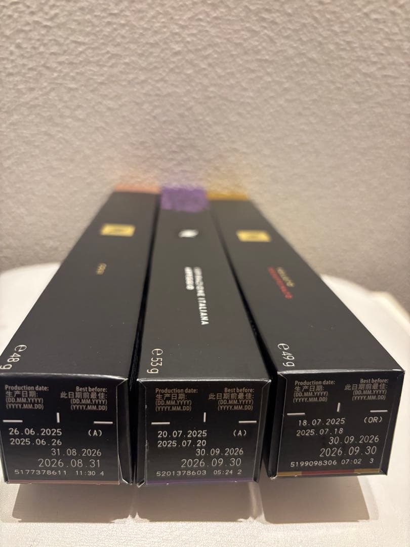 【新品未使用】ネスプレッソカプセル　3種類5本セット　150個