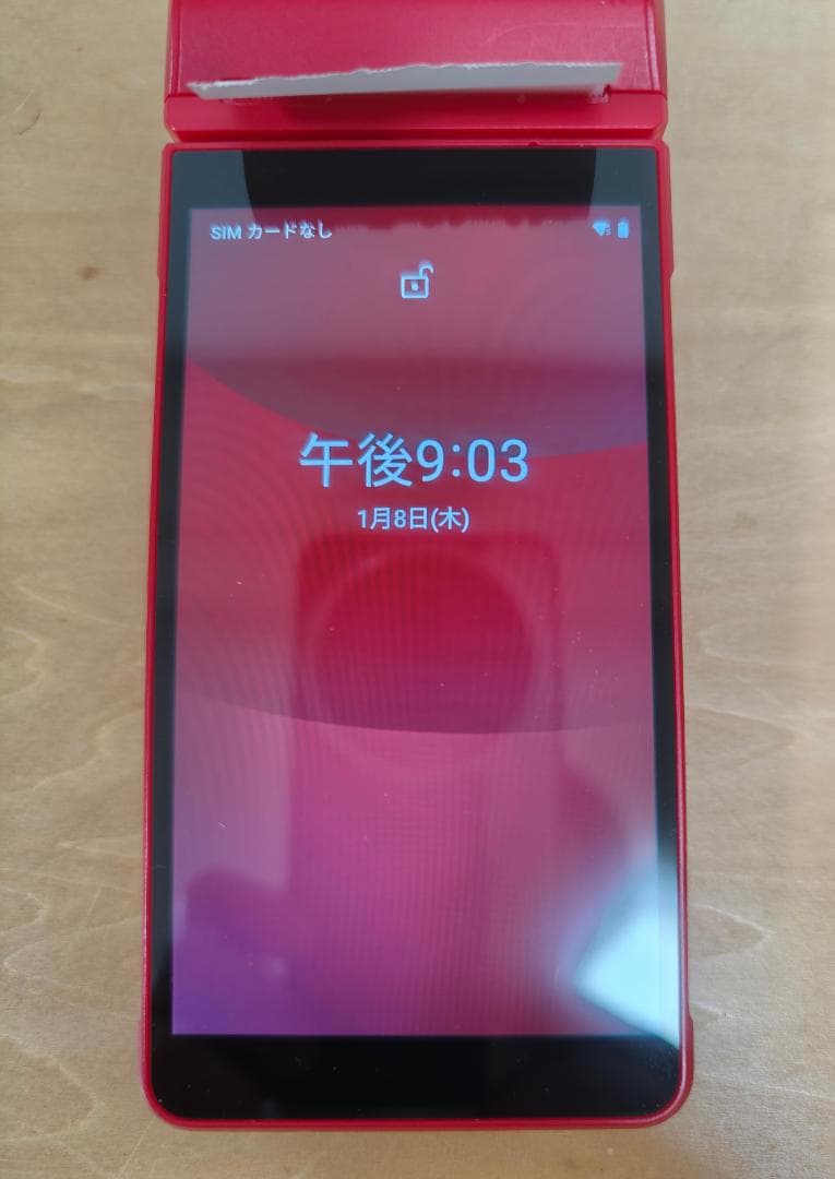 楽天ペイターミナル　本体　赤　決済端末　中古品