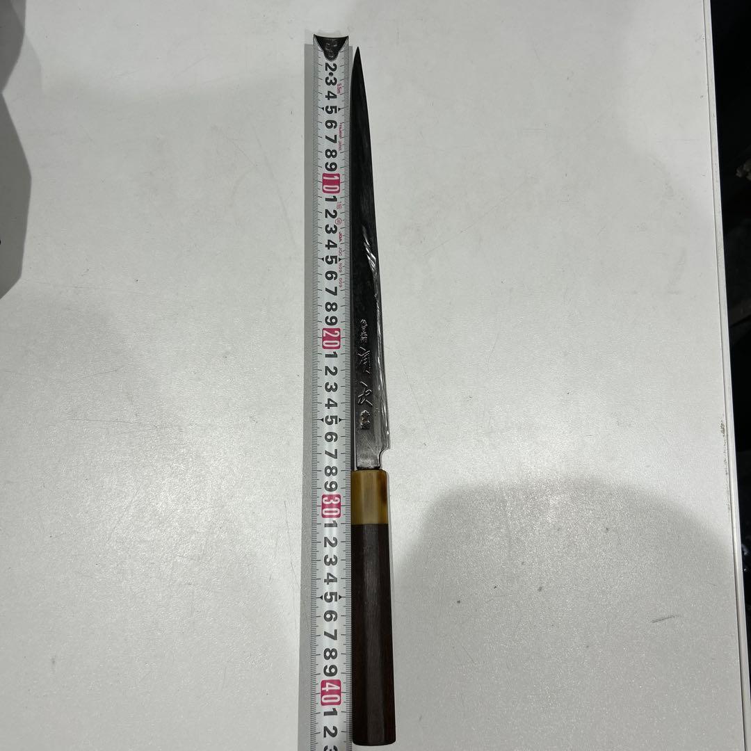 有次　柳刃包丁 木製ハンドル