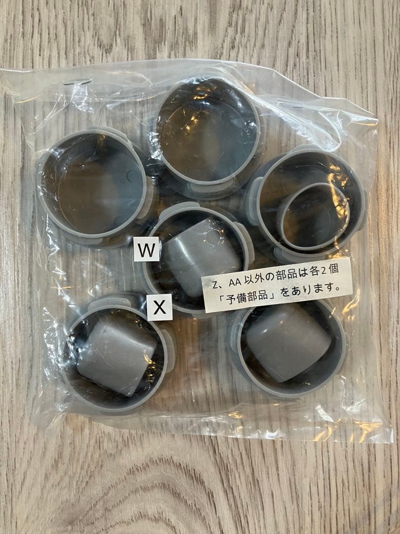 【直接引き取りのみ、広島県】ロフトベッド（シングル）ホワイト