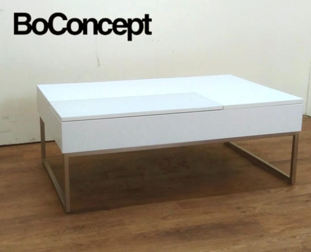 Bo Concept CHIVA コーヒーテーブル