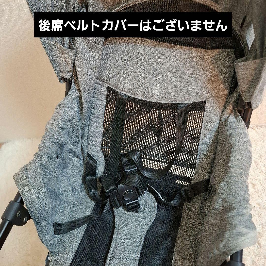 【送料無料】KATOJI タンデムストローラー 2人乗りベビーカー グレー