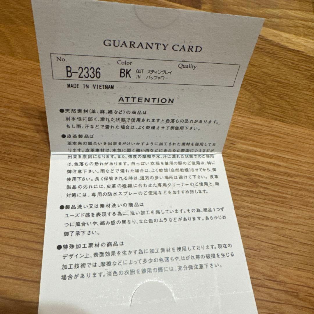 GARDENS L.E.D. エイ革 長財布