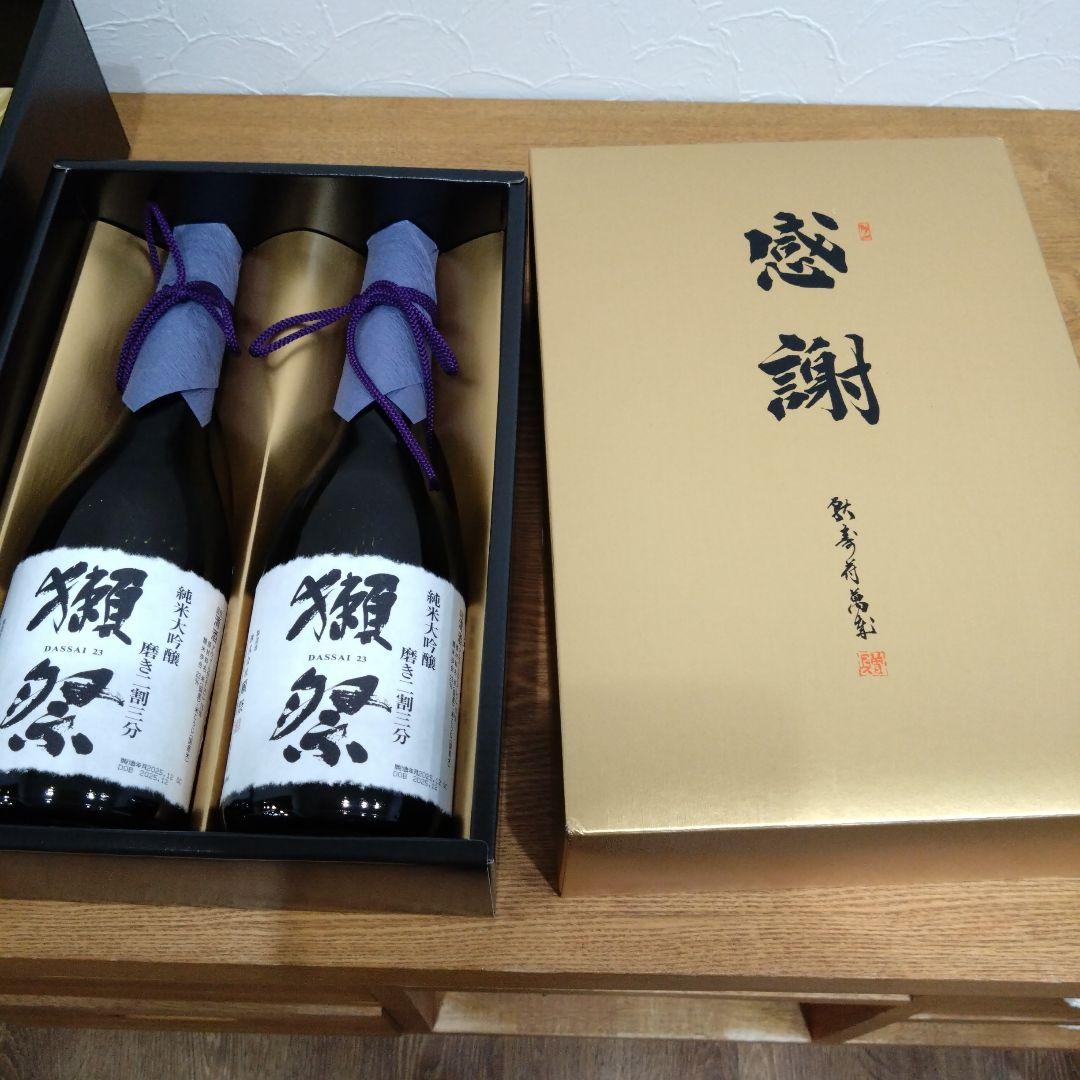 獺祭 純米大吟醸 磨き二割三分 DASSAI 720ml 2本池月1本梅錦1本