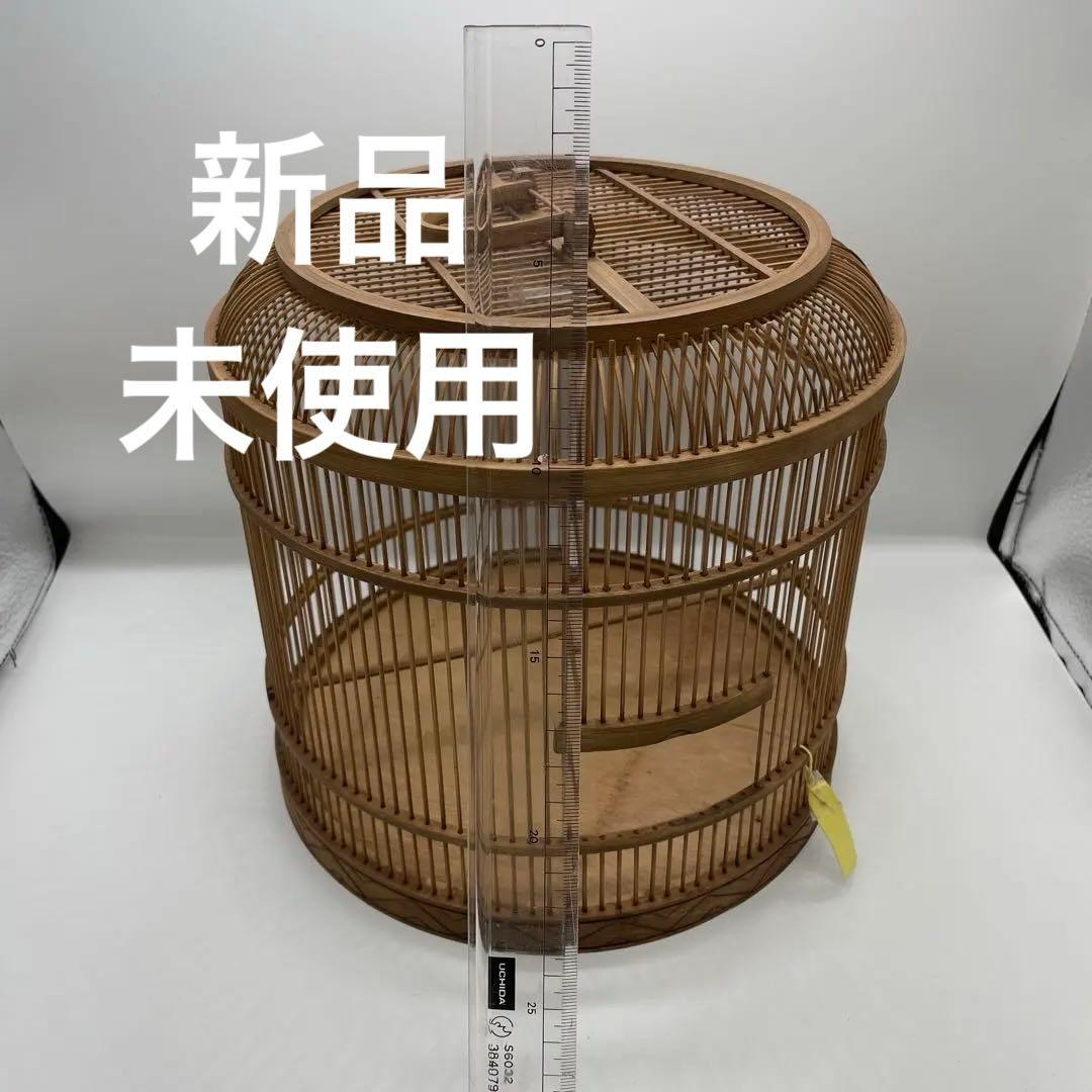 木製円形鳥かご 持ち手付き