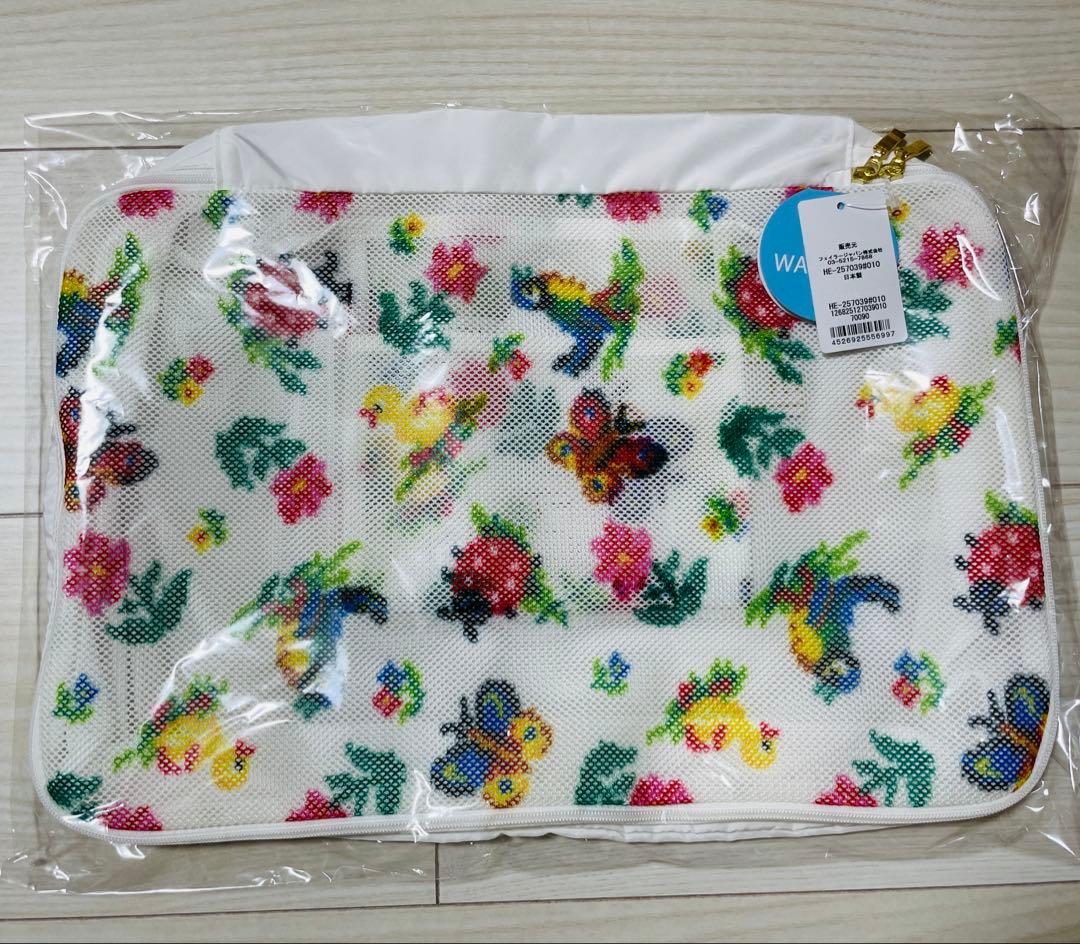 フェイラー ハイジ ガーメントケース Lサイズ