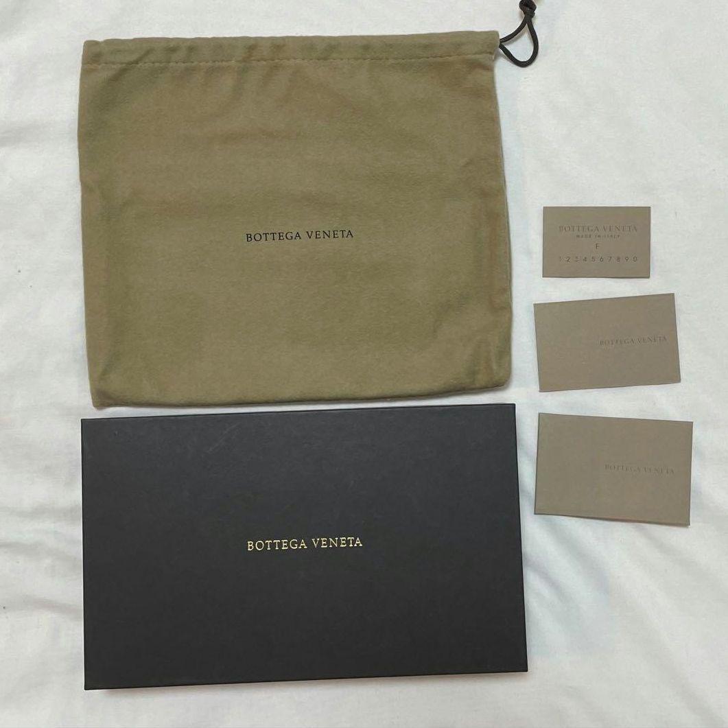 【新品未使用】BOTTEGA VENETA イントレチャート 長財布
