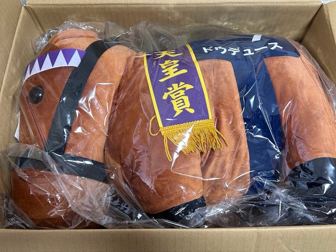 DMMスクラッチ サラコレ A賞 超BIGぬいぐるみ ドウデュース