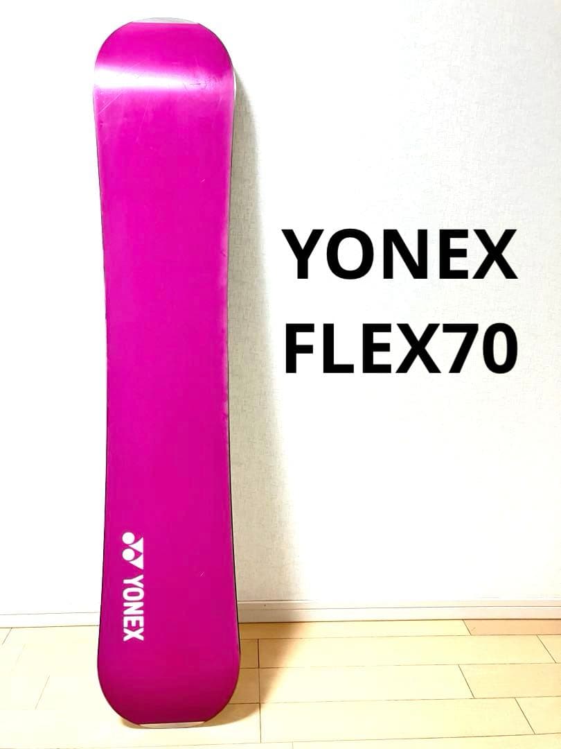 YONEX Carbon Freestyle ヨネックス　柔らか　大阪手渡可