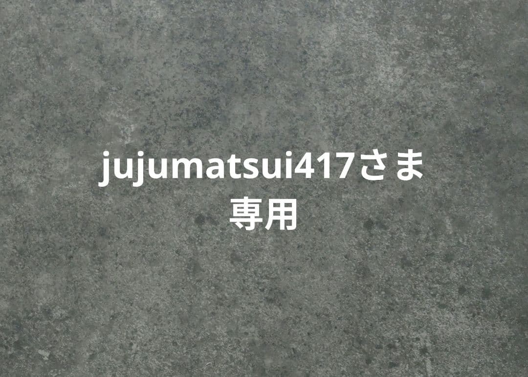 【送料込み】座卓　高級座卓机