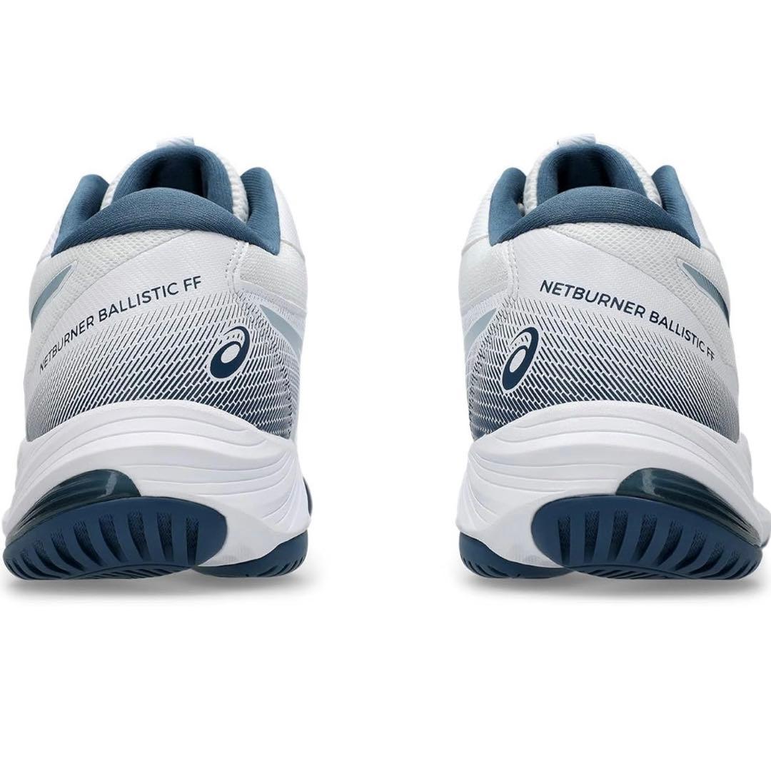 [アシックス] バレーボールシューズ NETBURNER BALLISTIC