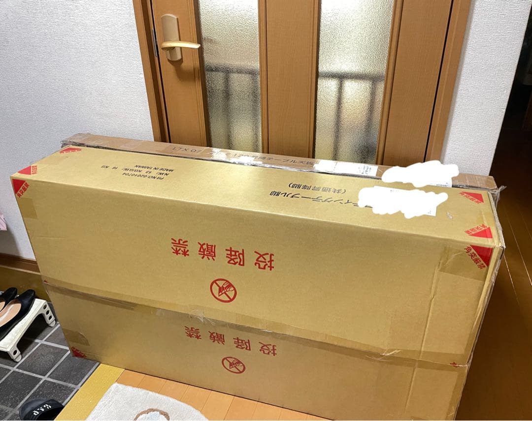 昇降脚 単品 昇降テーブル用 脚部 高さ調節 テーブル用部品
