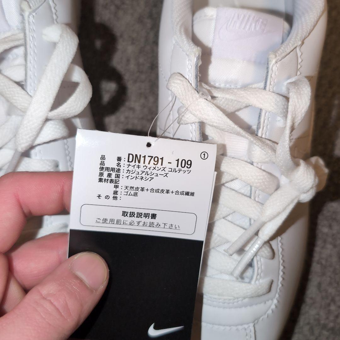 靴 nike cortez