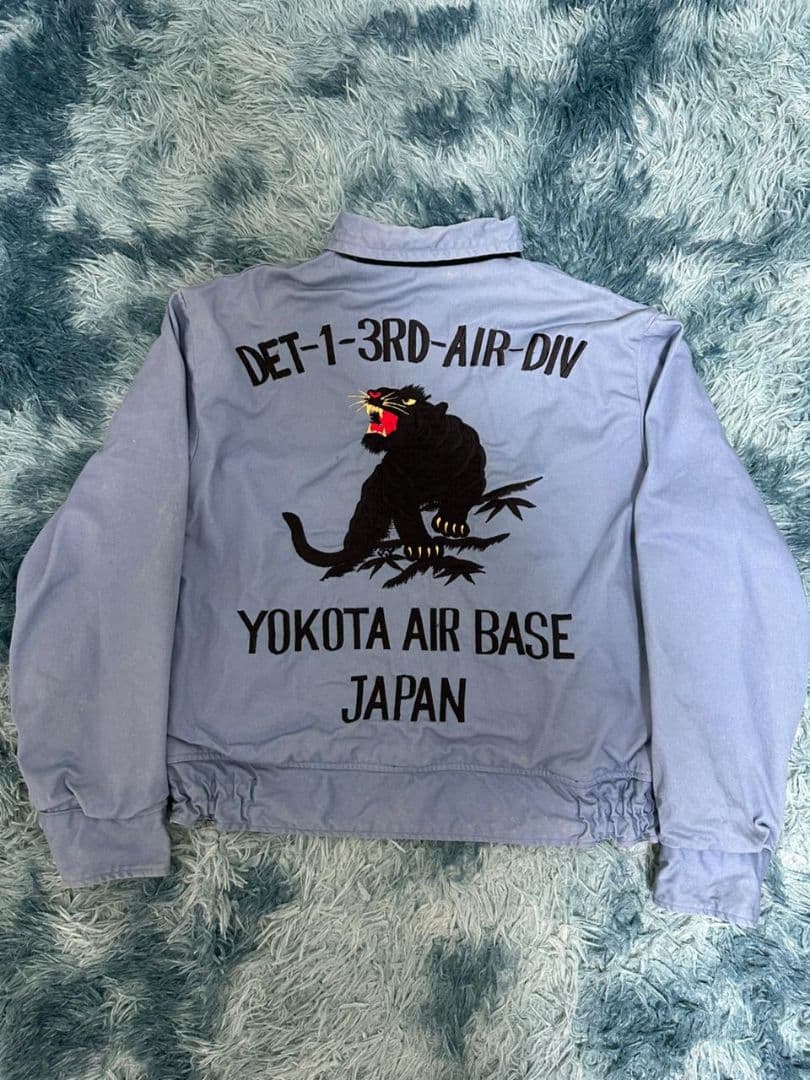東洋エンタープライズ　スカジャン　ベロア生地　刺繍