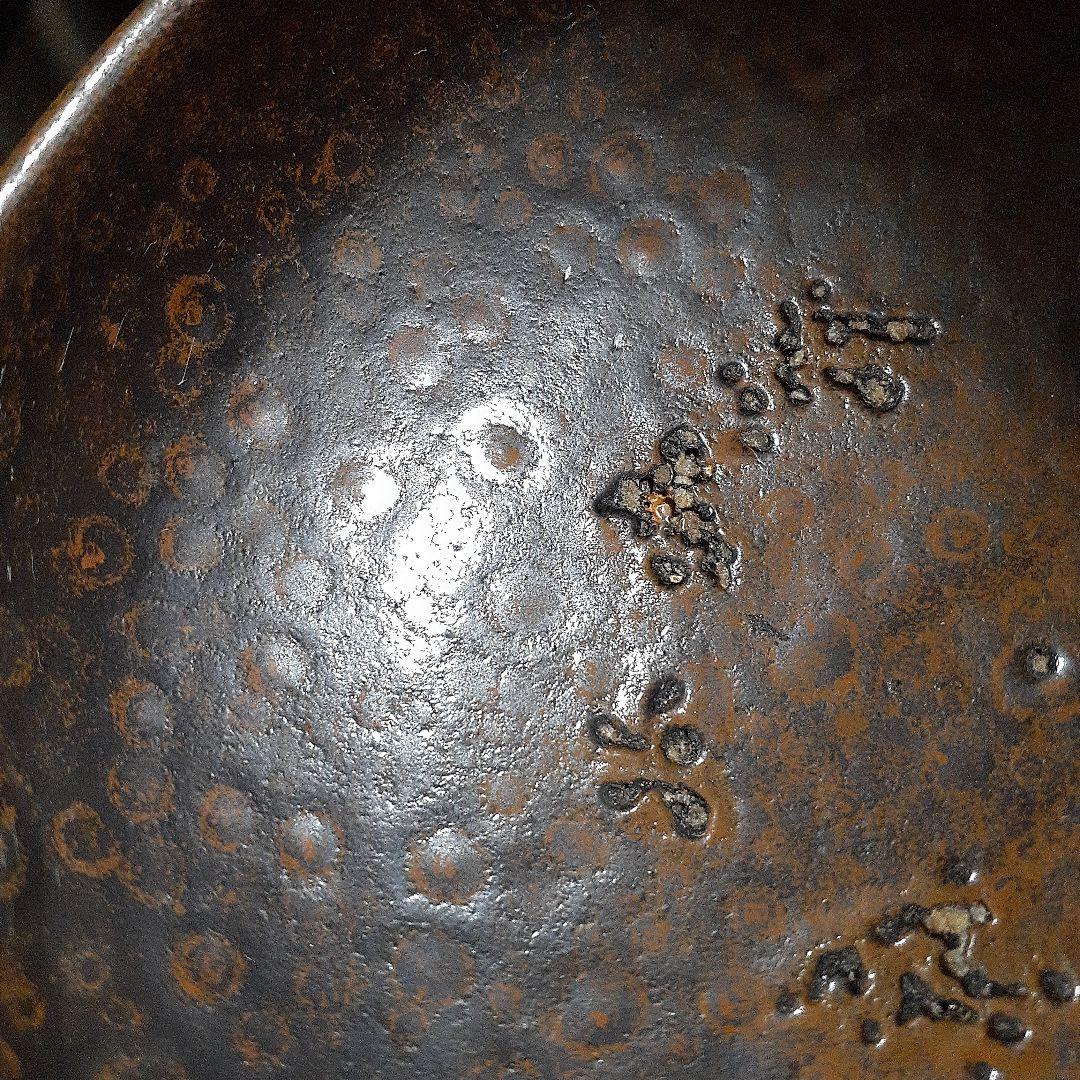 金朝時代の河南天目の鉢の小碗