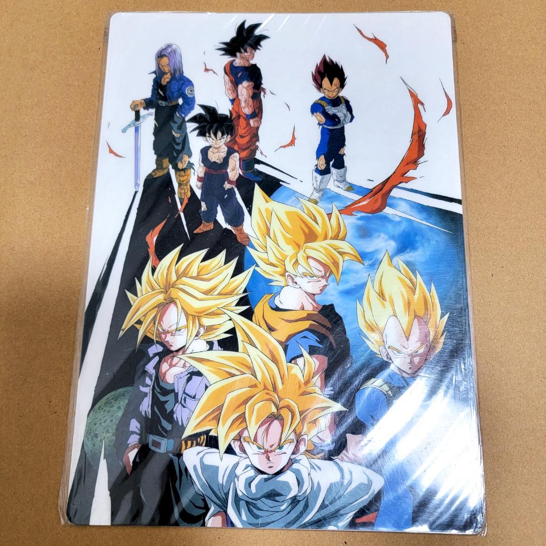 ドラゴンボール 下敷き 9枚まとめて