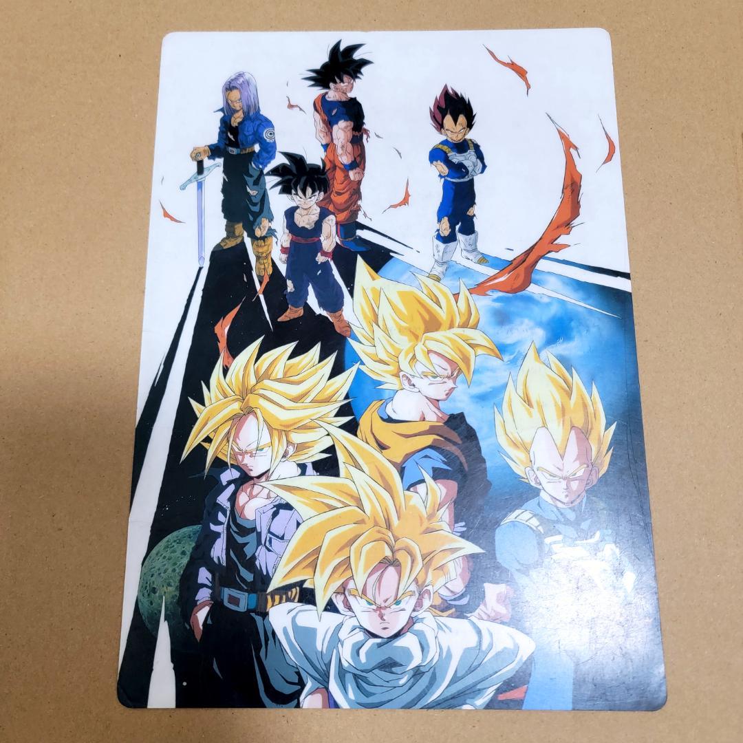 ドラゴンボール 下敷き 9枚まとめて