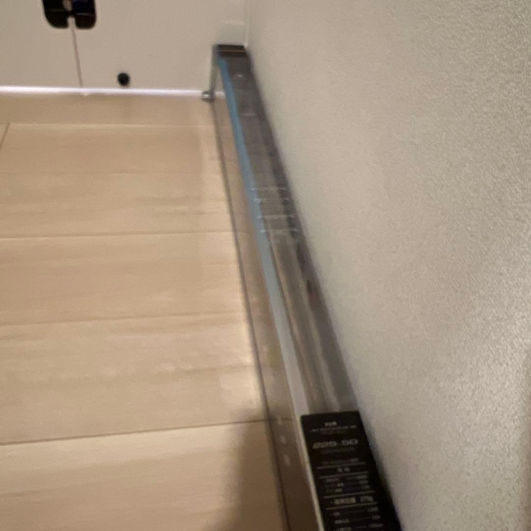 がまかつアテンダー３ 225-50 新品未使用品
