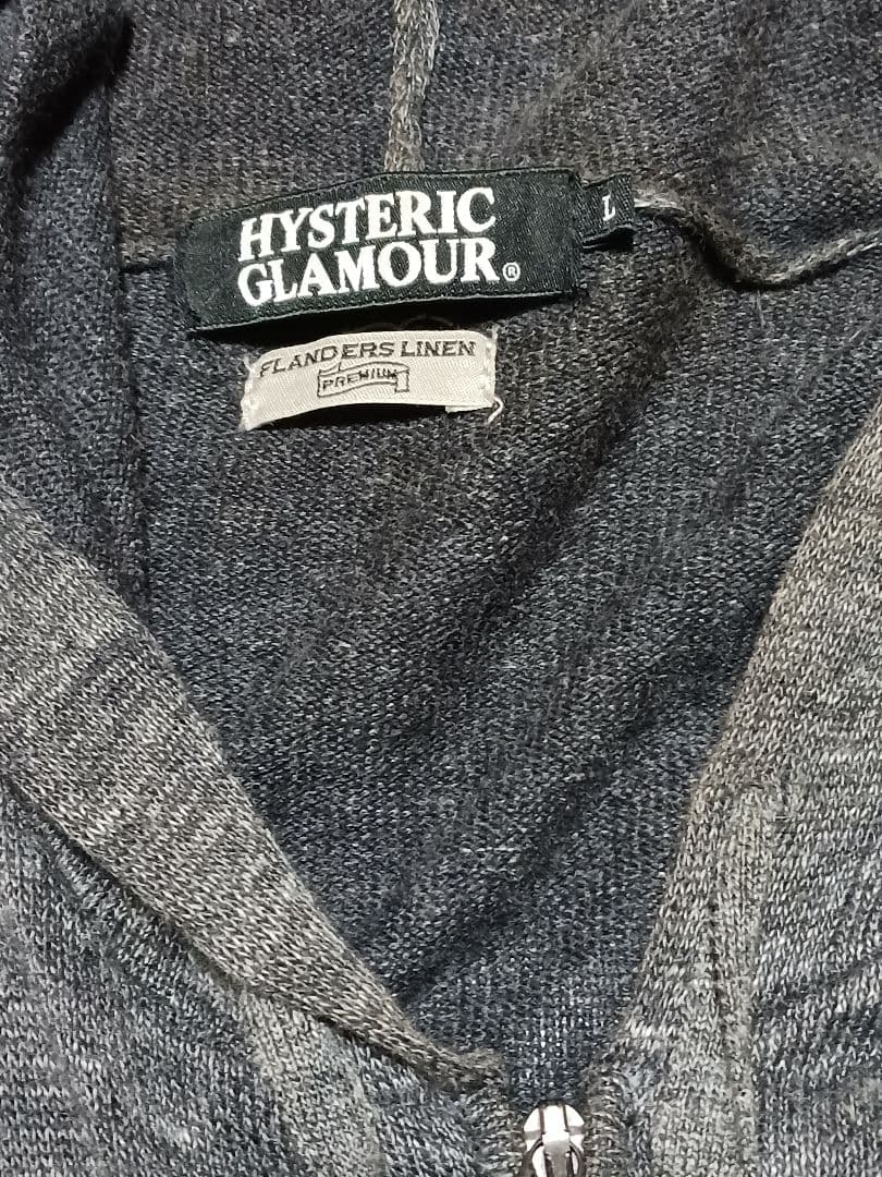 HYSTERIC GLAMOUR グレー パーカー、おまけ特典付き