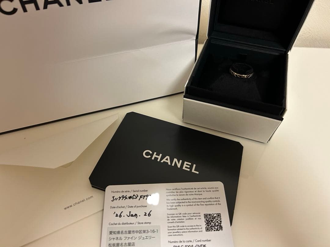 CHANEL♡新品未使用ココクラッシュ リング
