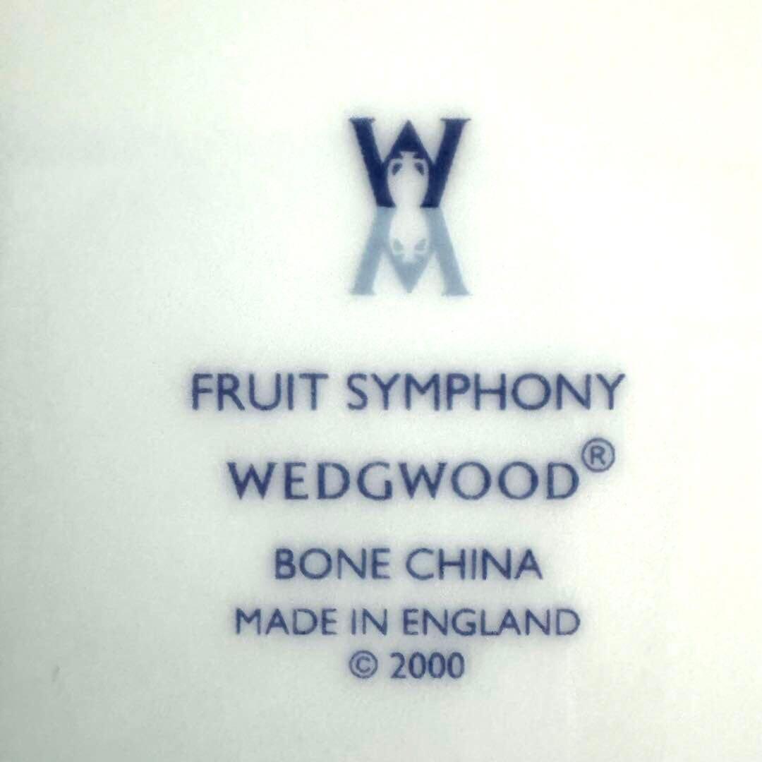  fruitsymphony20cmプレート6枚セット