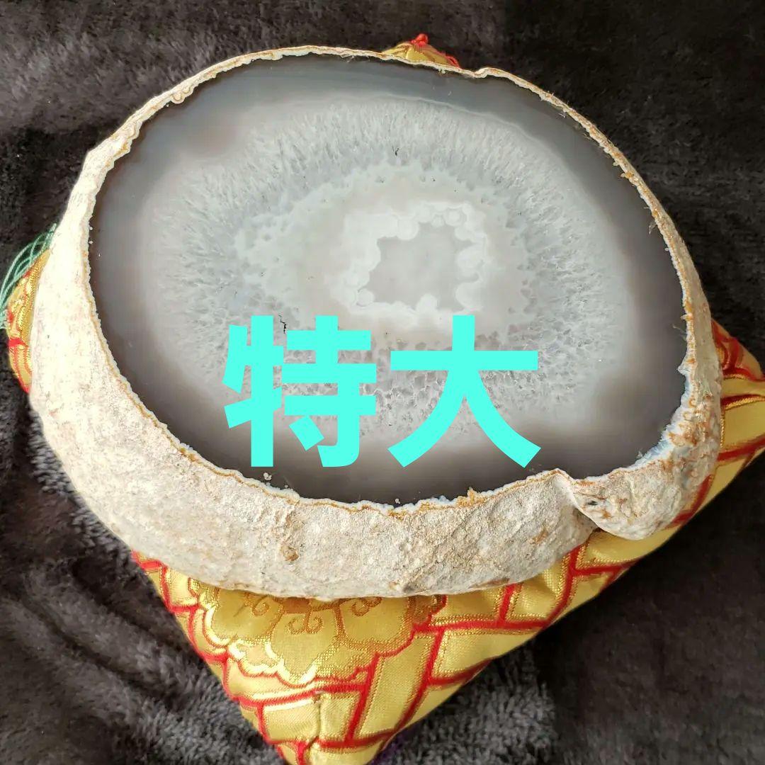 超大玉　命根石　パワーストーン