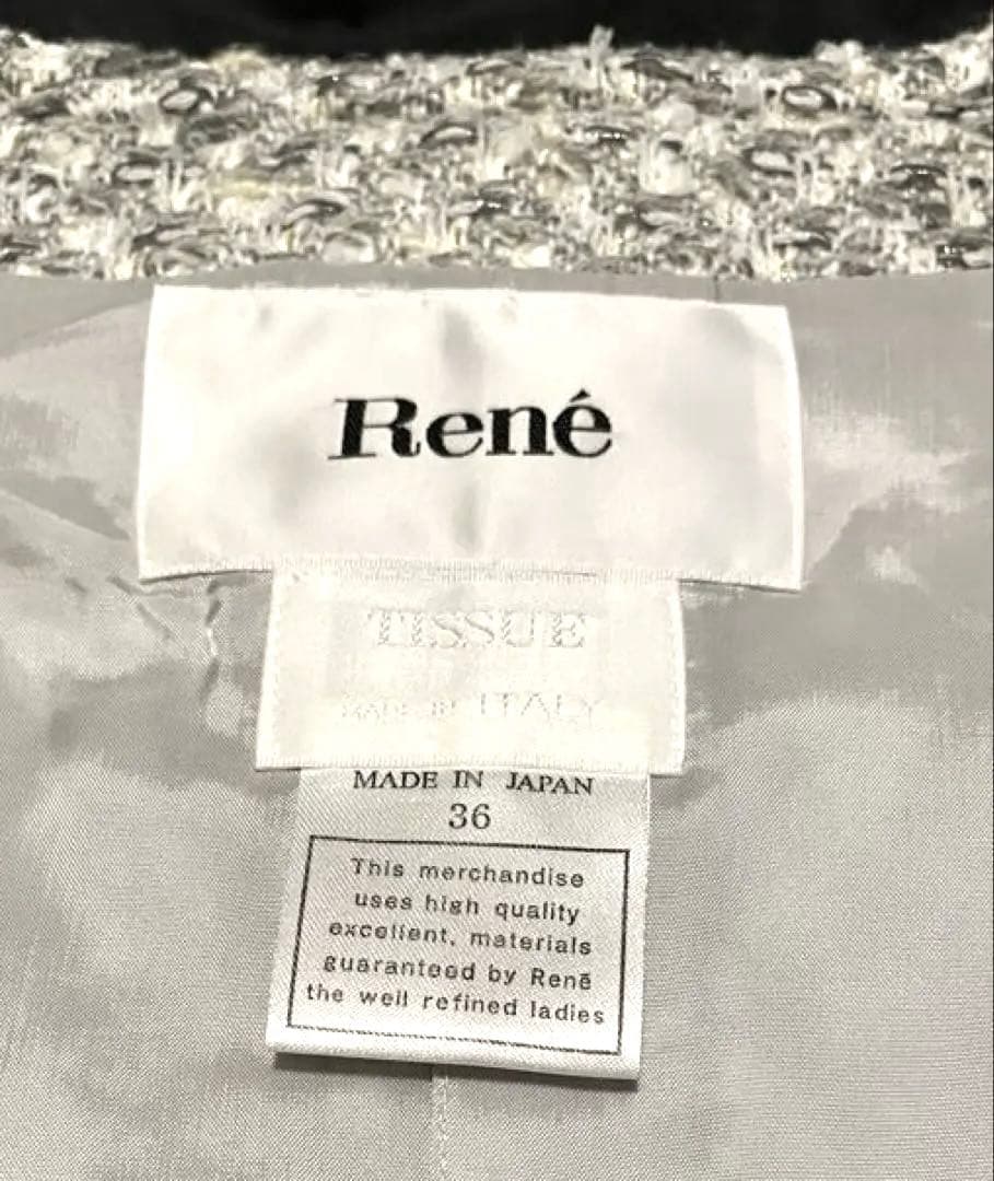 ルネRENE ☆ツイードワンピースコート36