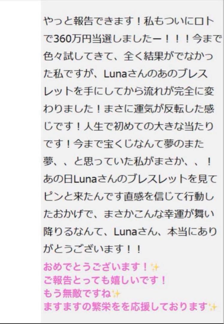【魂の覚醒✨宇宙の叡智】大天使メタトロン✨未来を導く聖なる光【使命を照らす】
