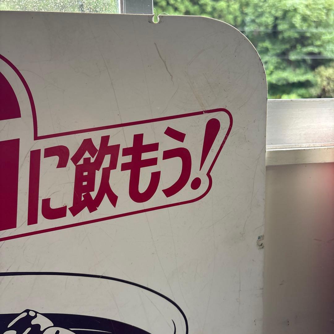 Coca-Cola 看板 BIGデザイン　2枚セット