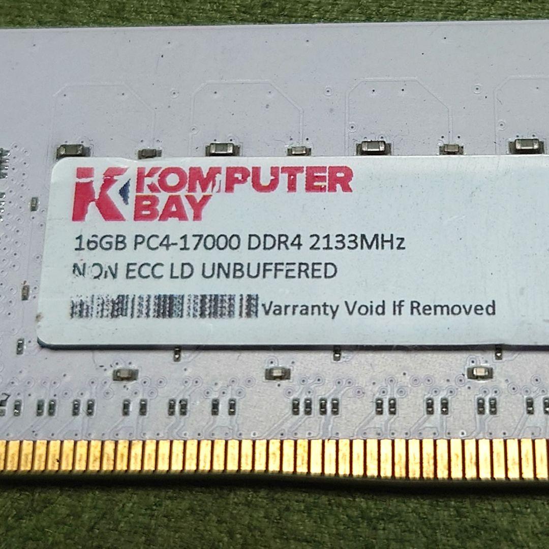 K*事様 訳ありデスクトップ用 メモリ　DDR4-2133 16GBx2枚セット