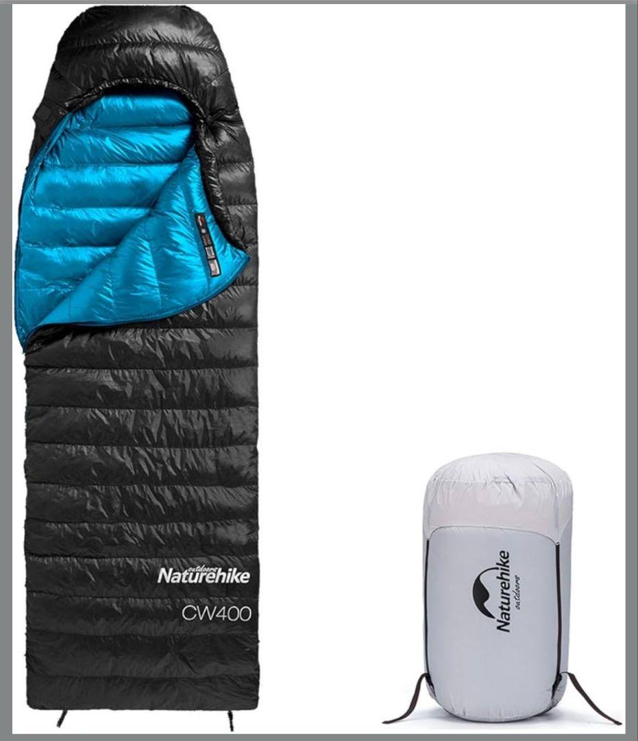 未使用 Naturehike CW400 ダウン寝袋(M)