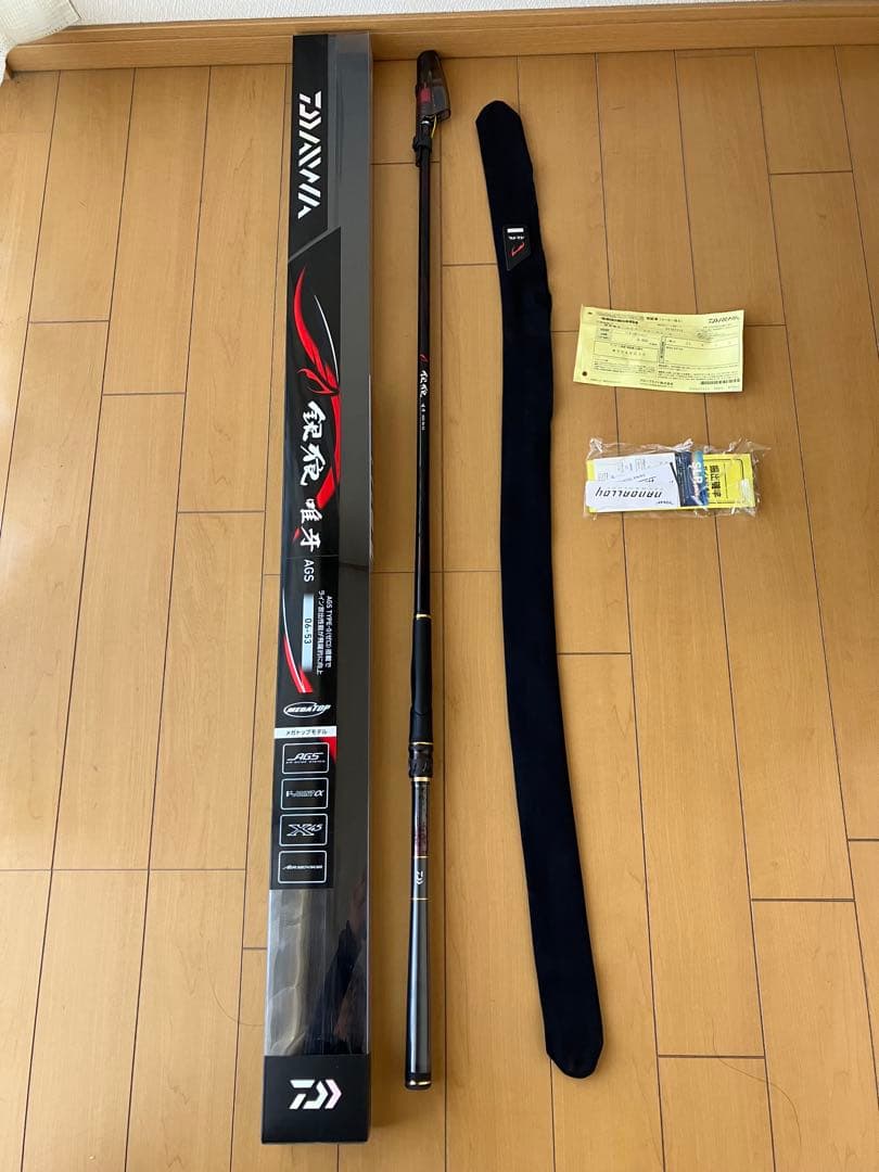 ダイワ 23 銀狼 唯牙AGS 0.6号-5.3m