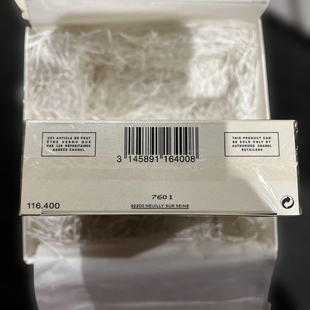 CHANEL ココ マドモワゼル ツイスト オードパルファム 箱・袋つき