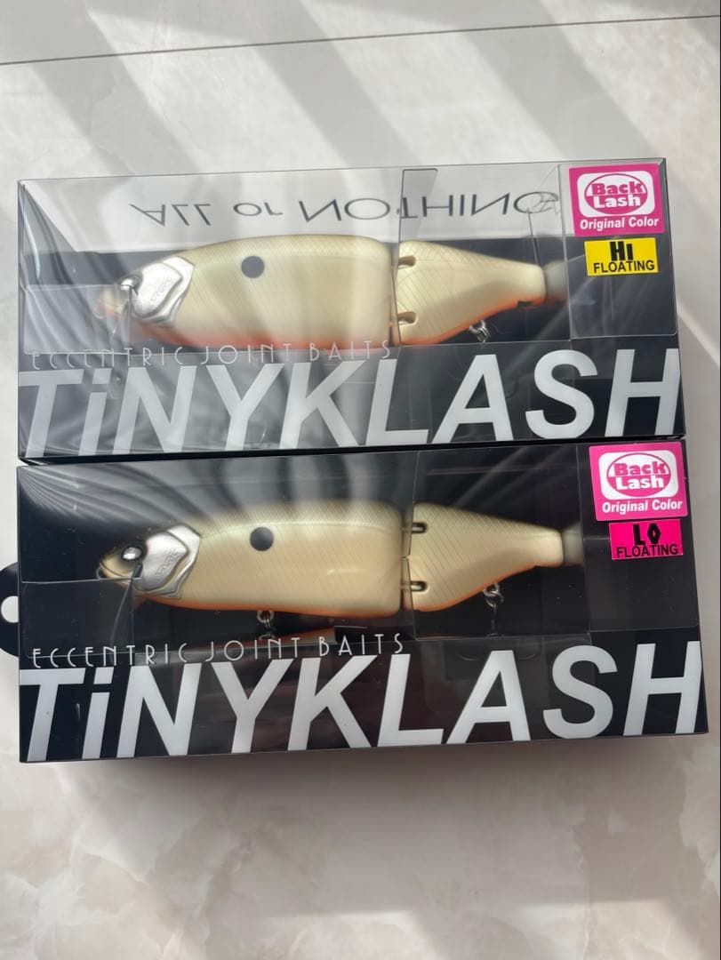 タイニークラッシュ　Hi Low MDクラシカル 2個セット