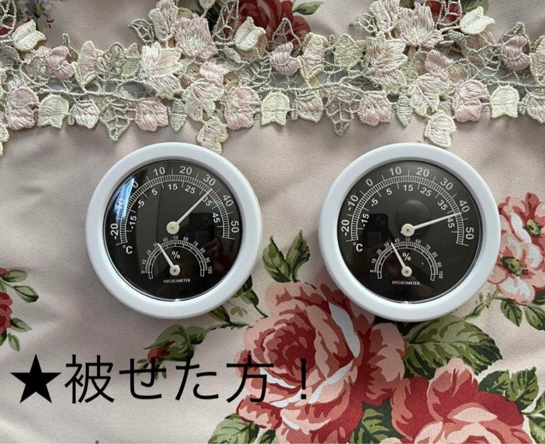 ⚫️確認用〜 マルチクロス 日除けカバー　目隠しカバー