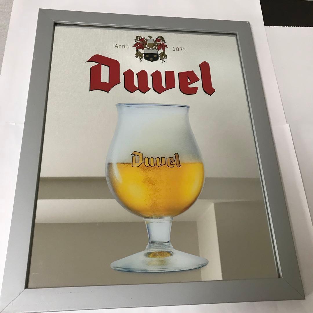 Duvel ビールパ1871年パブミラー